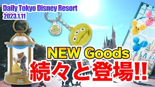 新しいグッズ続々と登場!!  /  東京ディズニーリゾート