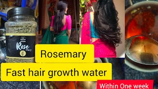 എന്ത് തേച്ചിട്ടും മുടി വളരാത്തവരാണോ?#hairgrowthwater#rosemary#rosemaryoil#fasthairgrowthwater#10days