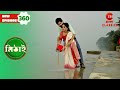 Siddhartha holds Mithai close and promises her | Mithai Full episode - 360 | Zee Bangla Classics