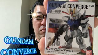 GUNDAM CONVERGE エールストライクガンダム開封レビュー#ガンダム#コンバージ#カマTV