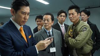 今夜「相棒23」第13話　未解決事件が連続殺[Japan news]人に…元警察官が抱える闇