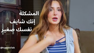 تعرف على أسرار تحقيق الأهداف و فك التعلق بها