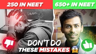 16 Mistakes You Should Avoid as A NEET Aspirant!😨 | For NEET 2024 & 2025