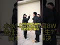 小伙网恋被骗8万尚老师现场解决#法律咨询 #债务纠纷 #婚姻纠纷 #欠钱不还 #起诉   抖音