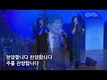 2022.07.08 신용산교회 선교기도회