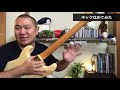 squier スクワイヤ 【2本目】買ってしまった！ストラトキャスター