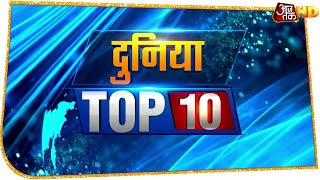 महामारी से जारी जंग के बीच Philippines में तूफान ने मचाई तबाही, शहर को हुआ भारी नुकसान