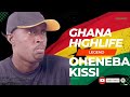 Afe Ato Yen by Oheneba Kissi Ghana Highlife Legend.: Ghana Music. Ghana Music 2023. Ghana old songs.