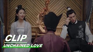 Yinlou Finds Out Xiao Duo Has Another Woman | Unchained Love EP18 | 浮图缘 | iQIYI