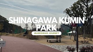 Walking in Tokyo（Shinagawa Kumin Park）東京散歩（しながわ区民公園）