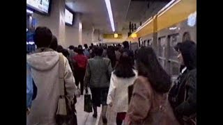 1990 ひばりヶ丘駅-池袋駅 西武池袋線 Hibarigaoka to Ikebukuro 901127