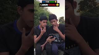 Ek Jaruri Suchna 😂😱#shortvideo #funny #funnyvideo #comedy #dilawarhussain