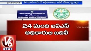 Telangana State Government gives posting to IAS officers (12-01-2015)