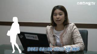 [SS소문과진실] 유명 여배우, 결혼 전 스폰서-브로커 거짓말 들통