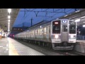 2016 1 17 211系 普通列車 大月発車