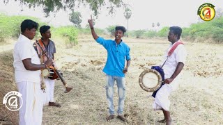 மதுரை மேலூர் கிராமிய பாடகர் கவுரிசங்கர்/village folk singer gourisangar