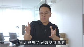 오히려 구형이 더 이쁜 차 추천ㅋㅋ