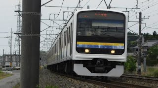 【2編成しかいないC600番台オールMT68】JR総武本線　209系2100番台C625編成普通成東行き@佐倉～南酒々井