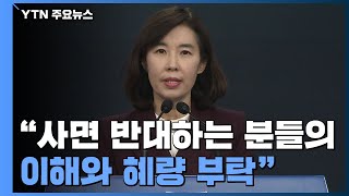 [현장영상] 문 대통령 \