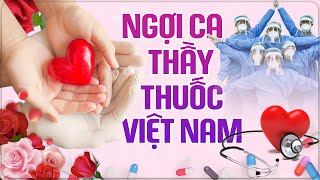 Hát Chèo Ngợi Ca Thầy Thuốc Nhân Dân Việt Nam | Hát Chèo Kỷ Niệm 70 Năm Ngày Thầy Thuốc Việt Nam