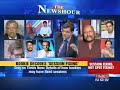 the newshour debate ipl spot fixing is there more than what meets the eye full debate