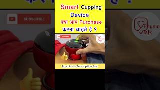 Smart cupping device | Advance cupping therapy #shorts #gadgets #cupping