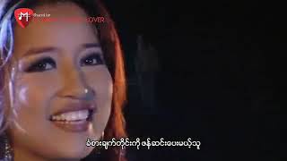 Sone Thin Par ဆုန္သင္းပါရ္  Tha Khin သခင္