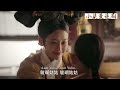 concubine ying glanced at jing se s expression with one sentence yanwan lost her backing