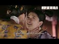 concubine ying glanced at jing se s expression with one sentence yanwan lost her backing