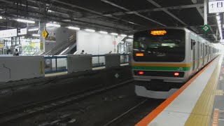 JR川崎駅上り2番線から、上野東京ライン高崎線直通普通前橋行きE233系1822EU220宮ヤマ+E231系K-17横コツが発車！