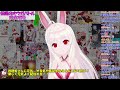 【ライブ配信】sfc 伝説のオウガバトル 完全攻略 1 攻略実況 レトロゲーム【vtuberてじり】