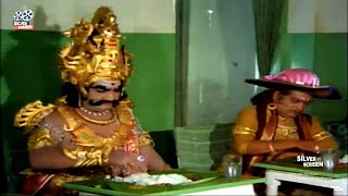 Kaikala Satya Narayana Funny Food Eating Comedy Scene | Silver Screen movies