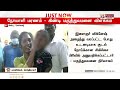 விக்னேஷ் என்ற இளைஞர் மரணம் கிண்டி மருத்துவமனை விளக்கம் guindy hospital chennai