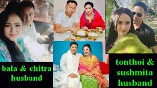 bala/sushmita/chitra/tonthoi/husband/couple/new interesting video