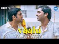 Vaalu Comedy Scenes | Part 3 | Silambarasan TR | Hansika Motwani | Santhanam | Brahmanandam