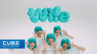 (여자)아이들((G)I-DLE) - 'Wife'  Music
