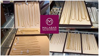 Latest daily wear gold chain designs short to long gold chain lightweight to heavy from Malabar gold