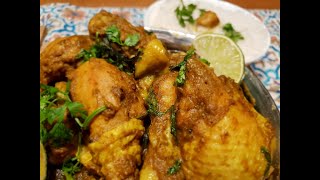 Bodinayakanur Buvana Mess Uttalagadi Giri Giri Chicken Kurma varuval .