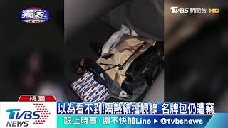 1夜砸2車！包藏腳踏墊　遭賊盯上破窗偷