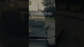 ( قل لن يصيبنا إلا ماكتب الله لنا ) الشيخ احمد العجمي