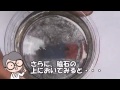 ☆miniサイエンスショー☆　磁石の力をゆっくり見てみよう！