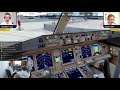 👨‍✈️✈️👨‍✈️ multi crew vatsim flight rome to cairo cross the land p3d v4.4 pmdg 777 300er