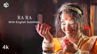 Raa Raa 4K Video Song with English Subtitles • Chandramukhi • Rajinikanth • Jyotika • SA •