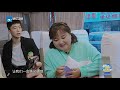 曲库pk：00后与80后谁能角逐出no.1 《青春环游记3》youth periplous season3 ep2 花絮