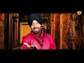 Hak - Gurbaksh Shonki ( Full HD ) Host India Music | Punjabi Hits Song | New Punjabi Song 2019