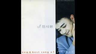 바람만 알지 - 진시몬(2000)