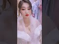 婚纱已经穿好，就等你来迎娶我了 抖音 tiktok 婚纱