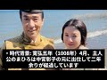 【光る君へ36話あらすじ】彰子ご懐妊二人目 まひろ道長と子が同日に妊娠 その子たちをどうにかしようと　nhk大河ドラマ