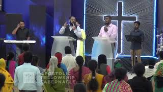 C#629 God has prepared for us | தேவன் நமக்காக ஆயத்தம் பண்ணினவைகளை | Rev B Ramesh | AFT Bengaluru