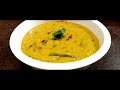 famous for menthi pappu in just 5mins methi dal జస్ట్ 5 మిన్స్‌లో మెంతి పప్పుకు ఫేమస్